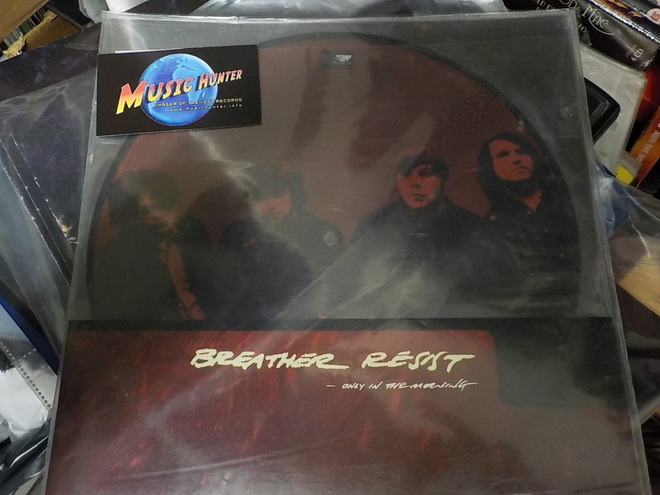 BREATHER RESIST - ONLY IN THE MORNING M-/M- 10" EP
