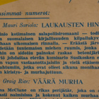 Mauri Sariola - Laukausten hinta (1. p., 1956) - pikkukuva 5