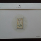 FDC Vanamo 14.1.2004 LaPe 1679 - pikkukuva 2