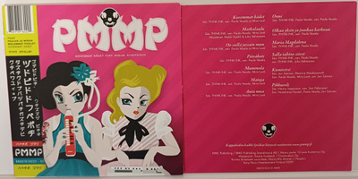 PMMP: Kovemmat Kädet CD