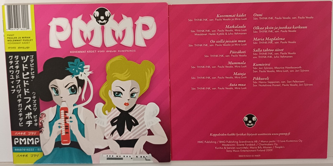 PMMP: Kovemmat Kädet CD