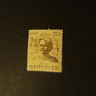 DDR 1968 - Haja-arvoja (3)  +/++ - pikkukuva 2