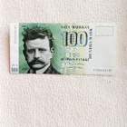 Suomi 100 markan seteli 1986 vuodelta,sileä,käyttämätön - pikkukuva 1