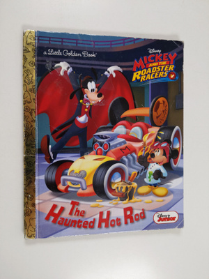 Jennifer Liberts : The Haunted Hot Rod (Disney Junior: Mi...