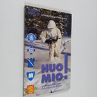 Huomio! : Reserviläisen käsikirja 2005 - pikkukuva 1