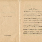 1918 J. Alfred Tanner - Humoristisia lauluja Vihko no. 8 - pikkukuva 4