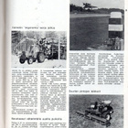 Tekniikka n:o 1/2 1974 Automaailma vaikeiden ratkaisujen ede - pikkukuva 2