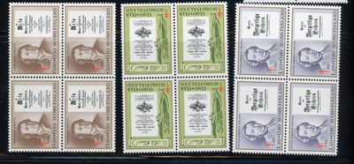 1979 Tuberkuloosi ( TUB ) nelilöt **