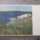 V. HÄMÄLÄINEN....."Maisema Laatokalta". - pikkukuva 1