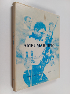 Ampumahiihto