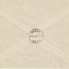 1931-46 Ehiökuori/fdc, merkkejä** (100€) - pikkukuva 3