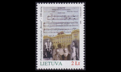 Liettua 918 ** Ooppera 100v (2006)