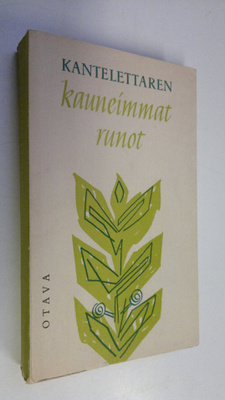Eino ym. (toim.) Kauppinen : Kantelettaren kauneimmat run...