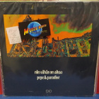 PEPE & PARADISE - NIIN VÄHÄN ON AIKAA EX-/VG LP - pikkukuva 1