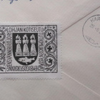 Yleismerkki 1959, Pyhäkoski, FDC, lohjalainen sulkija - pikkukuva 3