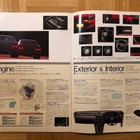 Esite Honda Prelude, noin 1989 - pikkukuva 5