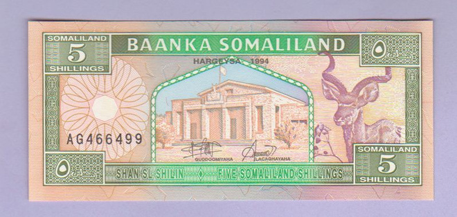 Somaliland 5 Shillings v.1994 UNC P-1