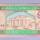 Somaliland 5 Shillings v.1994 UNC P-1 - pikkukuva 1