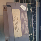 SNES Batman Forever USA - pikkukuva 2