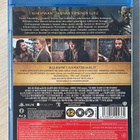 Hobitti Trilogia (2012-2014) 2-levyn julkaisut (UUSI) - pikkukuva 4