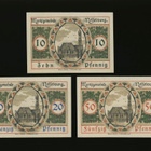 Saksa Notgeld 10, 20, 50 Pfennig, Nesselwang 1918 - pikkukuva 1