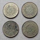 5 markkaa 5 mk 1950 - 4 kpl - pikkukuva 2