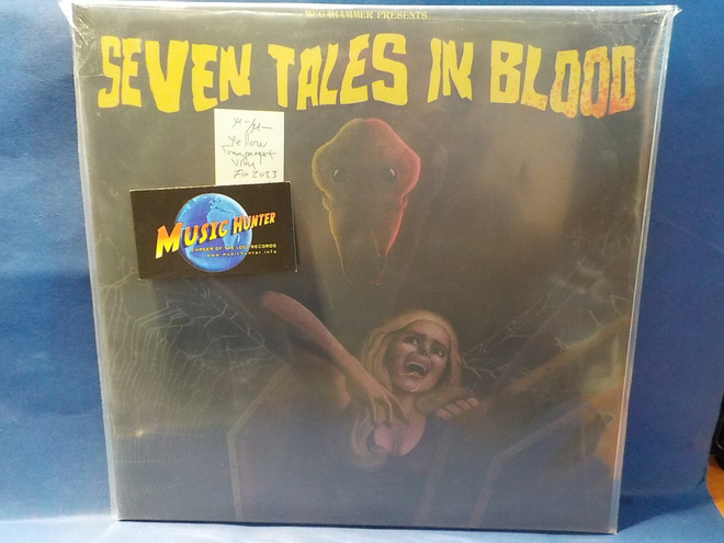 MEGAHAMMER - SEVEN TALES IN BLOOD M-/M- LP