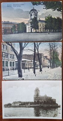 Wiipuri 3 erilaista korttia.