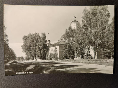 VANHA Postikortti Kurikka 1950-l Alkup.Mallikappale