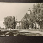 VANHA Postikortti Kurikka 1950-l Alkup.Mallikappale - pikkukuva 1
