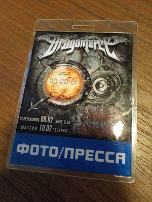DRAGONFORCE BACKSTAGE PASSI .