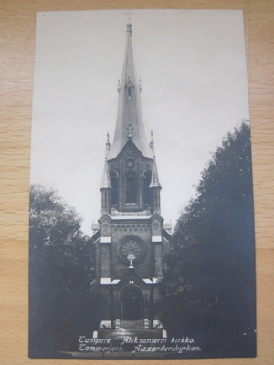 VANHA Postikortti Tampere 1920-luku