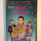 Päin Seinää (DVD) Armi Toivanen ja Eero Ritala (UUSI) 2014 - pikkukuva 1