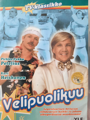 VELIPUOLIKUU KOKO SARJA DVD (2 DISC)