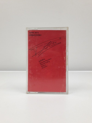 Falco - Falco 3 (1985, c-kas)