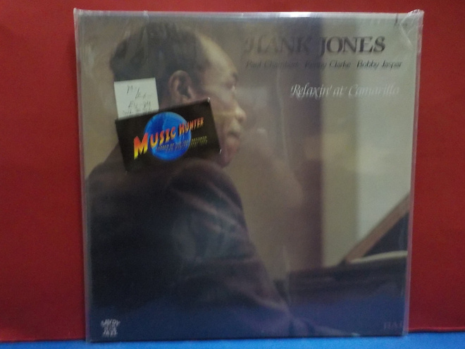 HANK JONES - RELAXIN AT CAMARILLO M-/EX- EU -84 LP