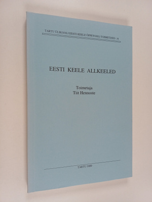 Eesti keele allkeeled