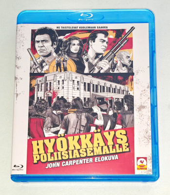 Hyökkäys poliisiasemalle (suomijulkaisu)