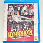 Hyökkäys poliisiasemalle (suomijulkaisu) - pikkukuva 1