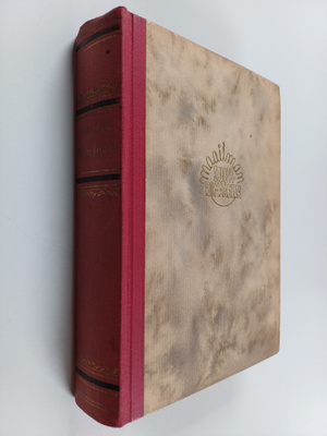 Henry Fielding : Tom Jones