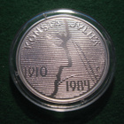 Suomi 10e hopea juhlaraha Konsta Jylhä - 2010 - pikkukuva 1