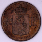 Norja 5 Äyrin kolikko 1876 - pikkukuva 2