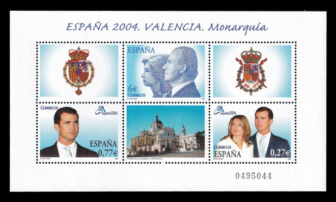 Espanja 3958-60BL138 ** Postimerkkinäyttely ESPAÑA (2004)