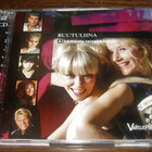 Ruutuliina + 24 muuta toiveiskelmää 2cd - pikkukuva 1