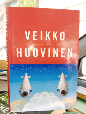 Huovinen  : Sinisilmäinen ohjus ( SIS POSTIKULU  )