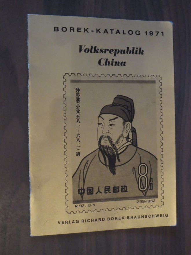 Borek-Katalog 1971 - Volksrepublik China