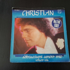 CHRISTIAN - ABBRACCIAMI AMORE MIO 7 " Sinkku - pikkukuva 1