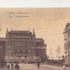 Turku taidemuseo - pikkukuva 2