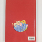 Kirsti (suom.) Toppari : Simba, Nala ja Bombo : Disneyn s... - pikkukuva 2