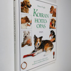 Bruce Fogle : Koiran hoito-opas - pikkukuva 1